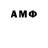 ГАШ VHQ ANDRISEL SPACE