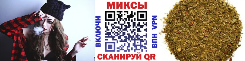 магазин продажи   Шебекино  Бутират Butirat 