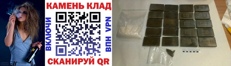 ГАШ Premium  kraken вход  Шебекино 