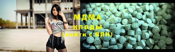 дистиллят марихуана Алзамай
