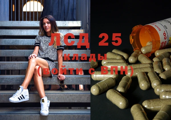дистиллят марихуана Алзамай