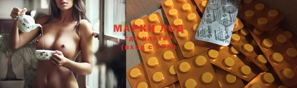 прущая мука Остров