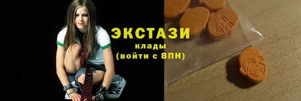 трава Алексеевка