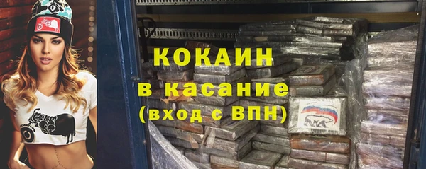 mix Алексин