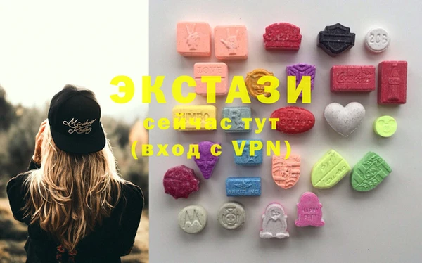 дистиллят марихуана Алзамай