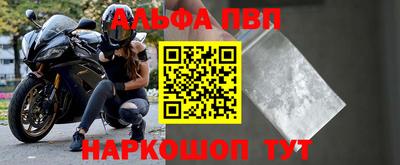 PSILOCYBIN Новозыбков
