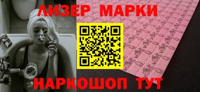 прущие грибы Новодвинск