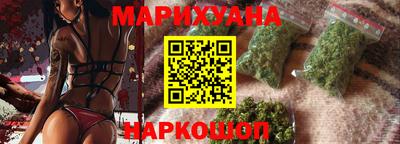 PSILOCYBIN Новозыбков
