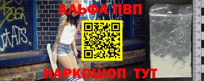 PSILOCYBIN Новозыбков