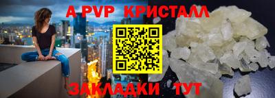прущие грибы Новодвинск