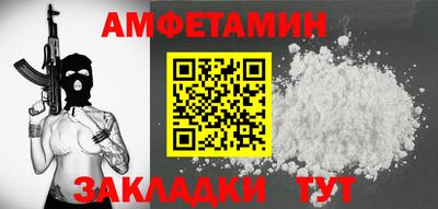 прущие грибы Новодвинск