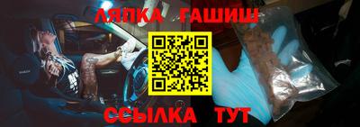 прущие грибы Новодвинск