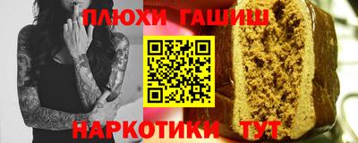PSILOCYBIN Новозыбков