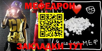 прущие грибы Новодвинск