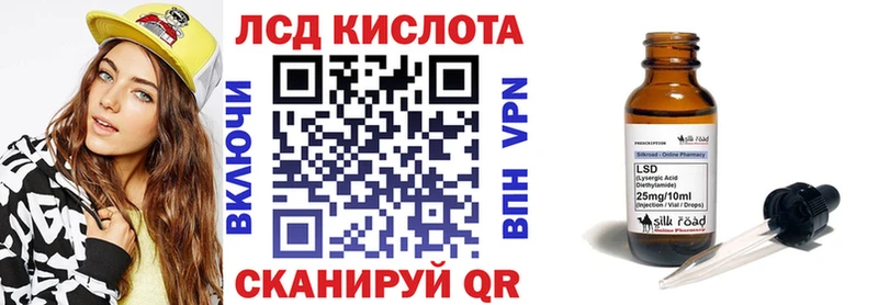 hydra зеркало  Шебекино  Марки 25I-NBOMe 1,8мг 